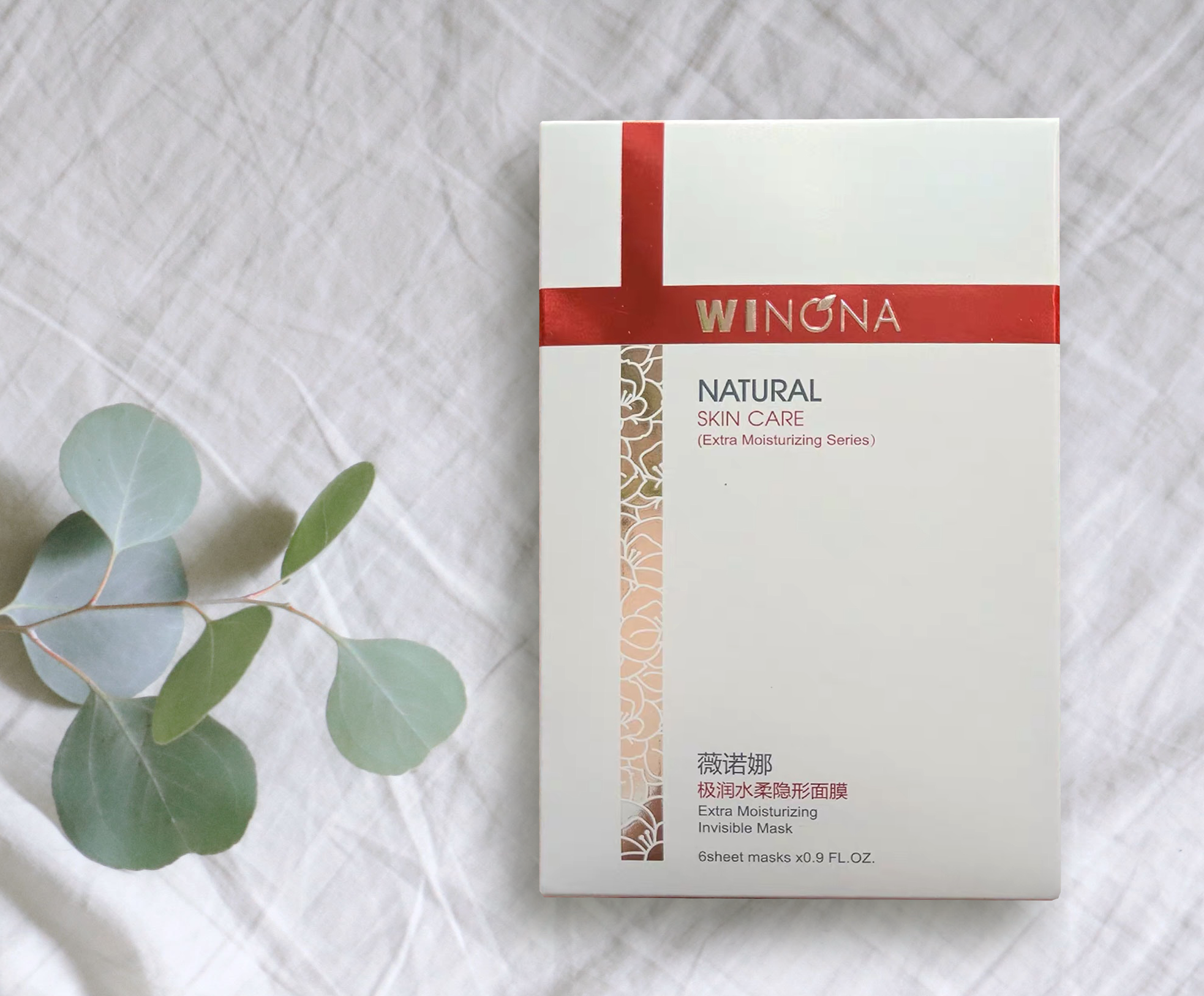 Mắt nạ vô hình dưỡng ẩm cực tốt Winona